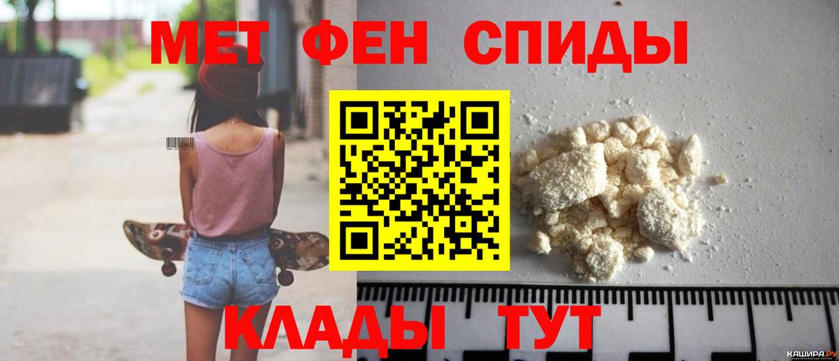 Ирбит  АМФ  Вход с VPN  АМФ VHQ 