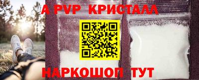 шишки Кулебаки