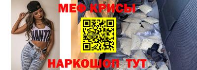 шишки Кулебаки