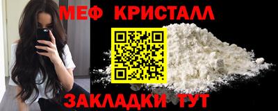 шишки Кулебаки