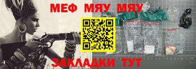 шишки Кулебаки
