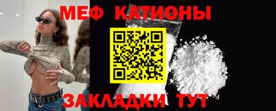 каннабис Кумертау