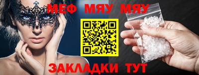 шишки Кулебаки