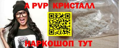 шишки Кулебаки