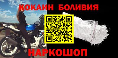 шишки Кулебаки