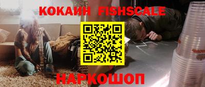каннабис Кумертау