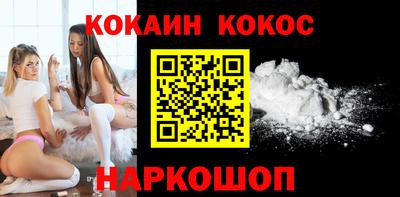 шишки Кулебаки