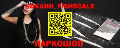 винт Кунгур