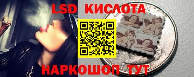 шишки Кулебаки