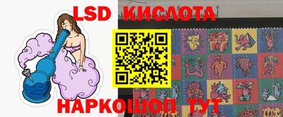 винт Кунгур