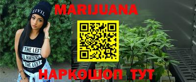 винт Кунгур