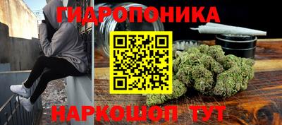 винт Кунгур