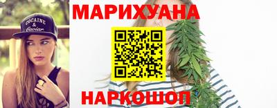 винт Кунгур