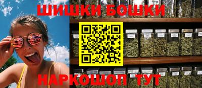 каннабис Кумертау