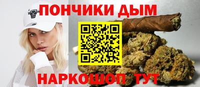 винт Кунгур