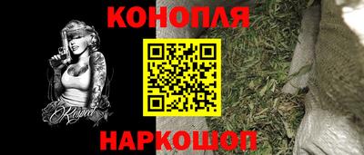 винт Кунгур
