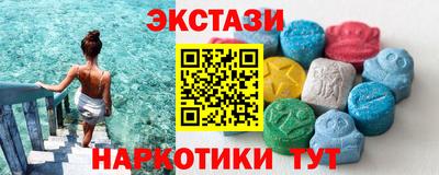 шишки Кулебаки