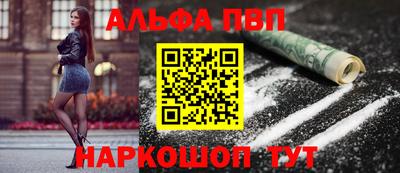 шишки Кулебаки