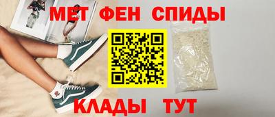 шишки Кулебаки