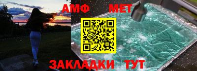 каннабис Кумертау