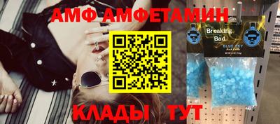 каннабис Кумертау