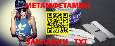 винт Кунгур