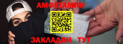 шишки Кулебаки