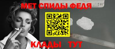 шишки Кулебаки