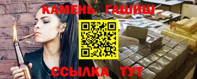 шишки Кулебаки