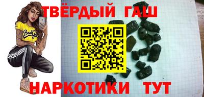 шишки Кулебаки