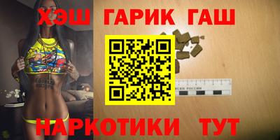 каннабис Кумертау