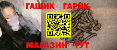 винт Кунгур