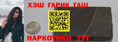 винт Кунгур