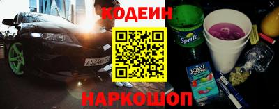 каннабис Кумертау