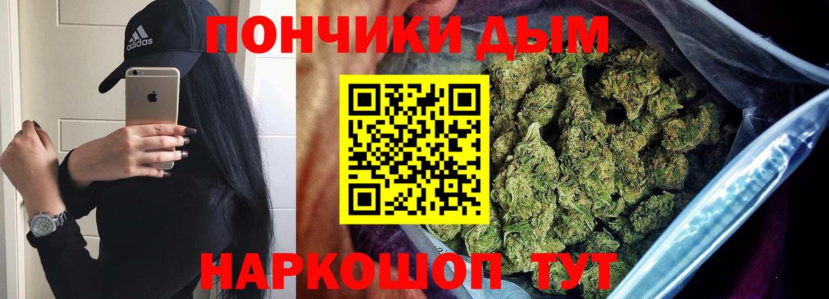 Конопля гибрид Ирбит